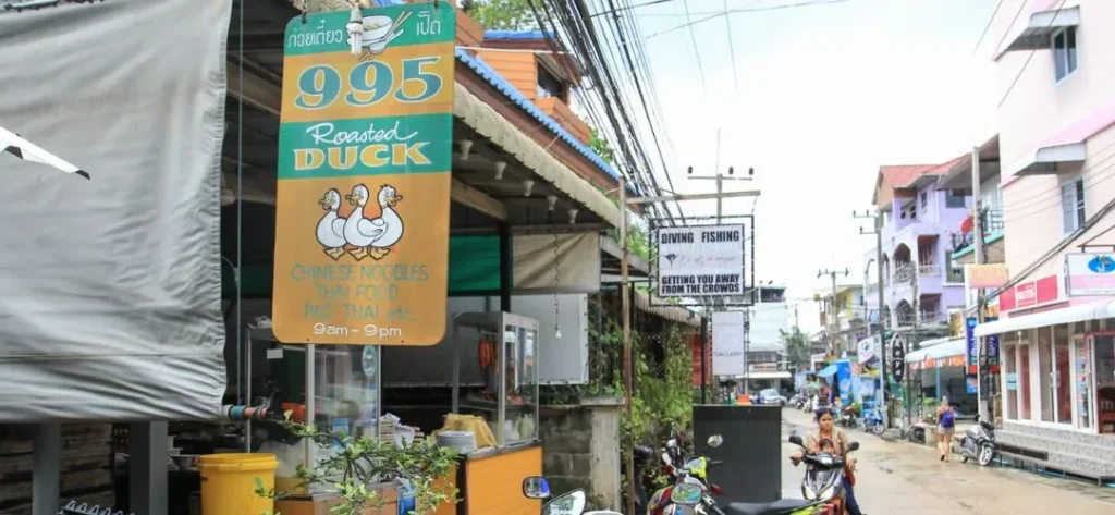 995 Duck Resraurant in Koh Tao